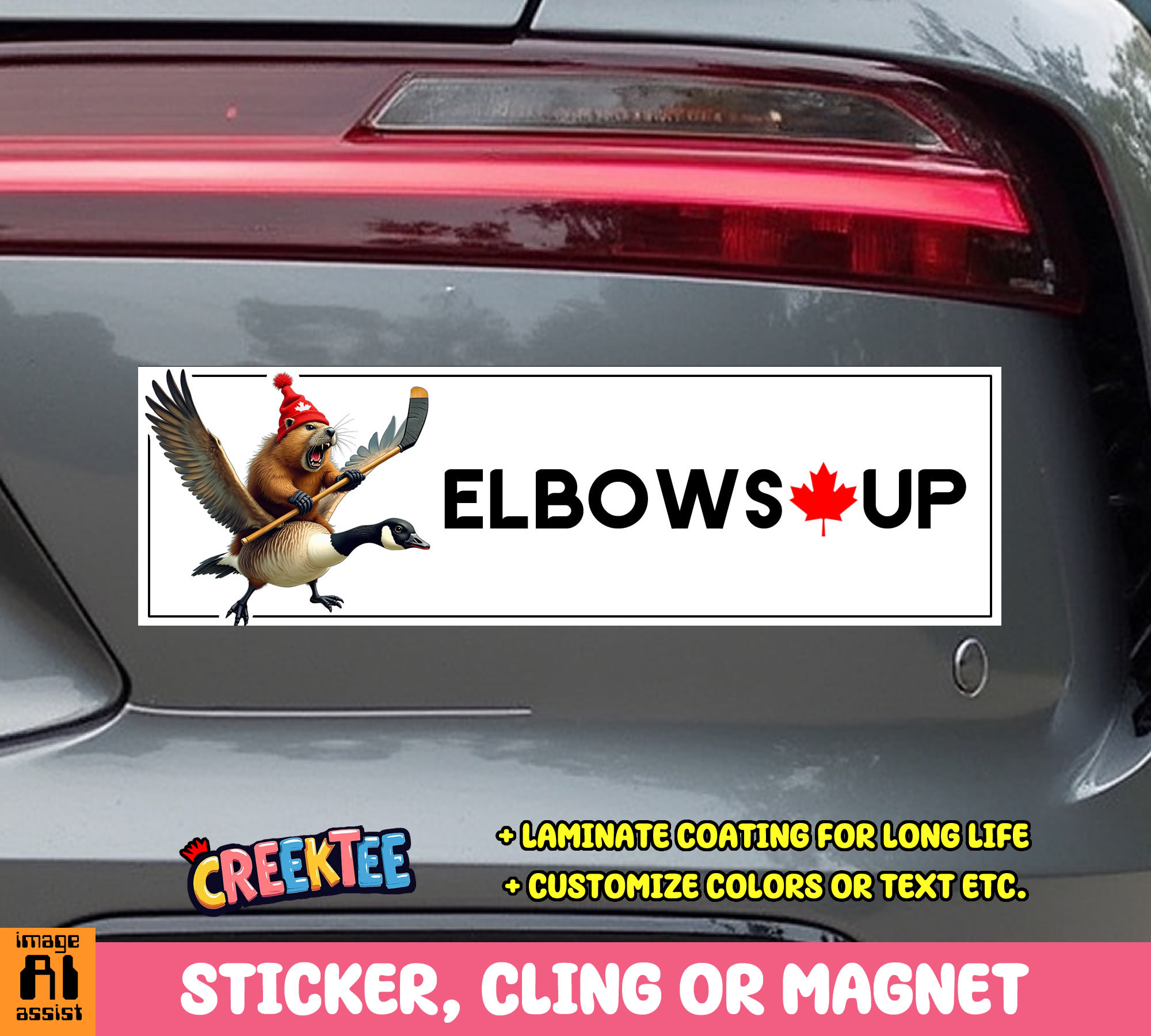 Elbows Up Canada Vinyl Bumper Sticker  Window Cling or Magnet in UV Laminate Coating and Various Sizes